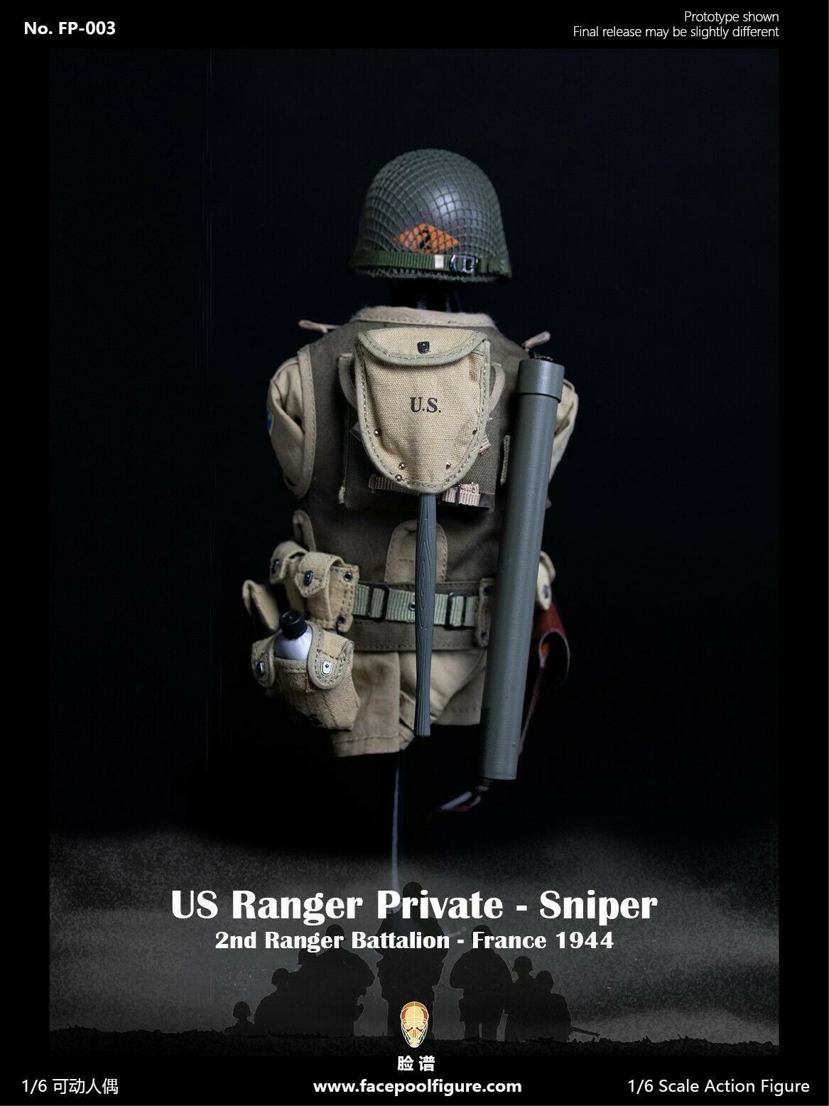 Facepool 1/6 Scale WWII US Ranger Private Sniper 2nd Ranger Battalion France 1944  FP-003A