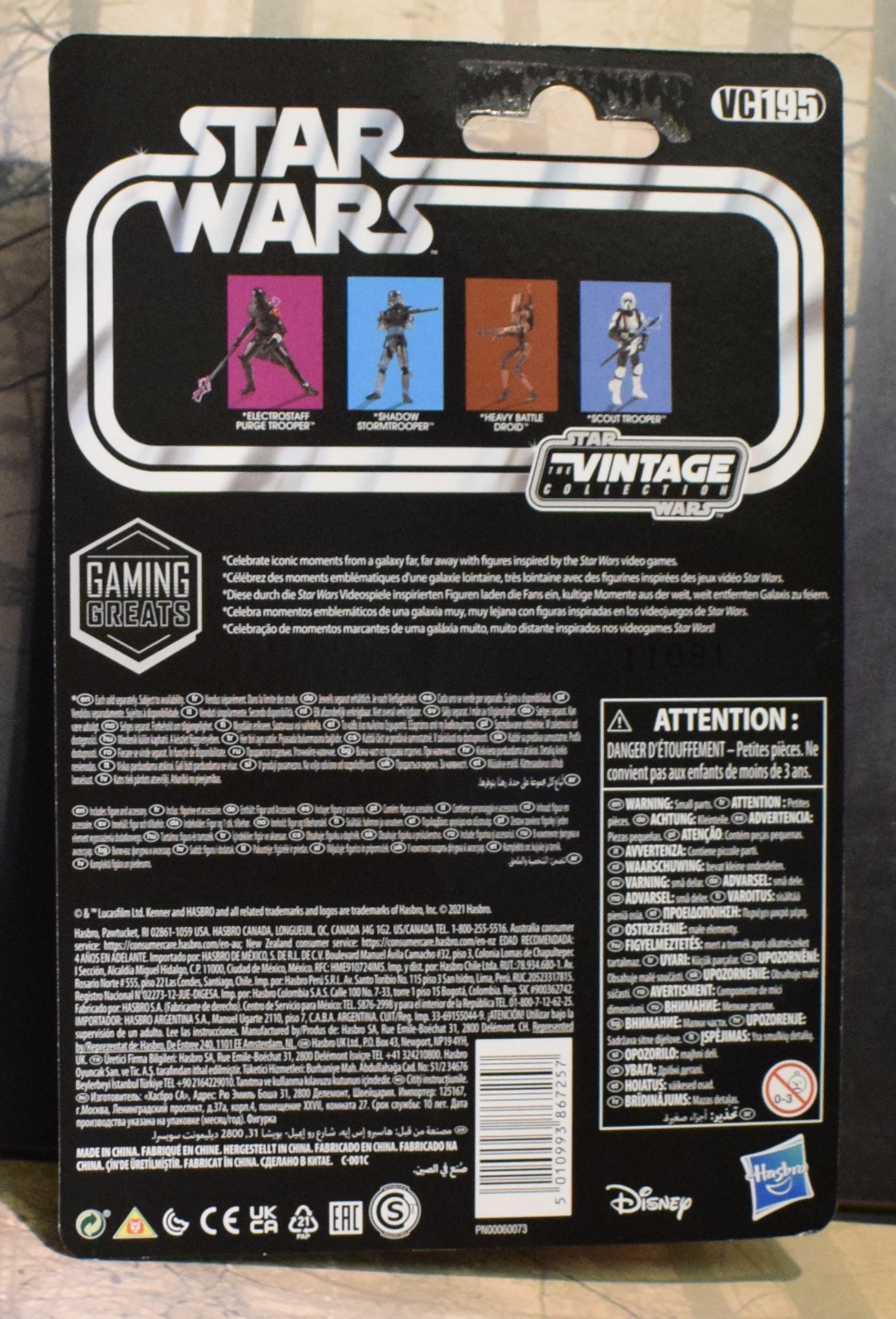 Star Wars The Vintage Collection Star Wars Electrostaff Purge Trooper Jedi Fallen Order VC195