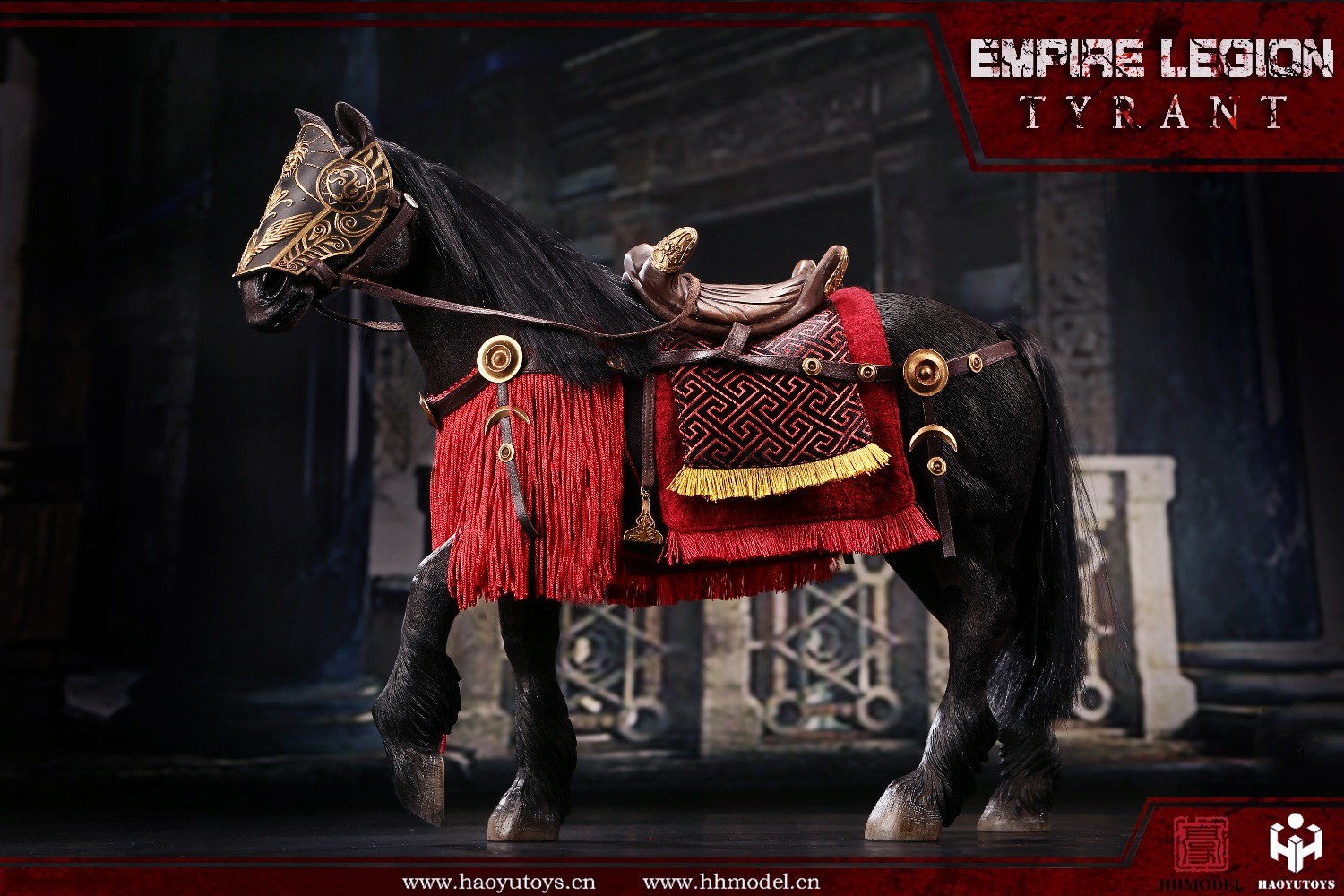 1/6 Scale HaoYuToys HHmodel Rome Roman Imperial Legion Tyrant War Horse HH18042