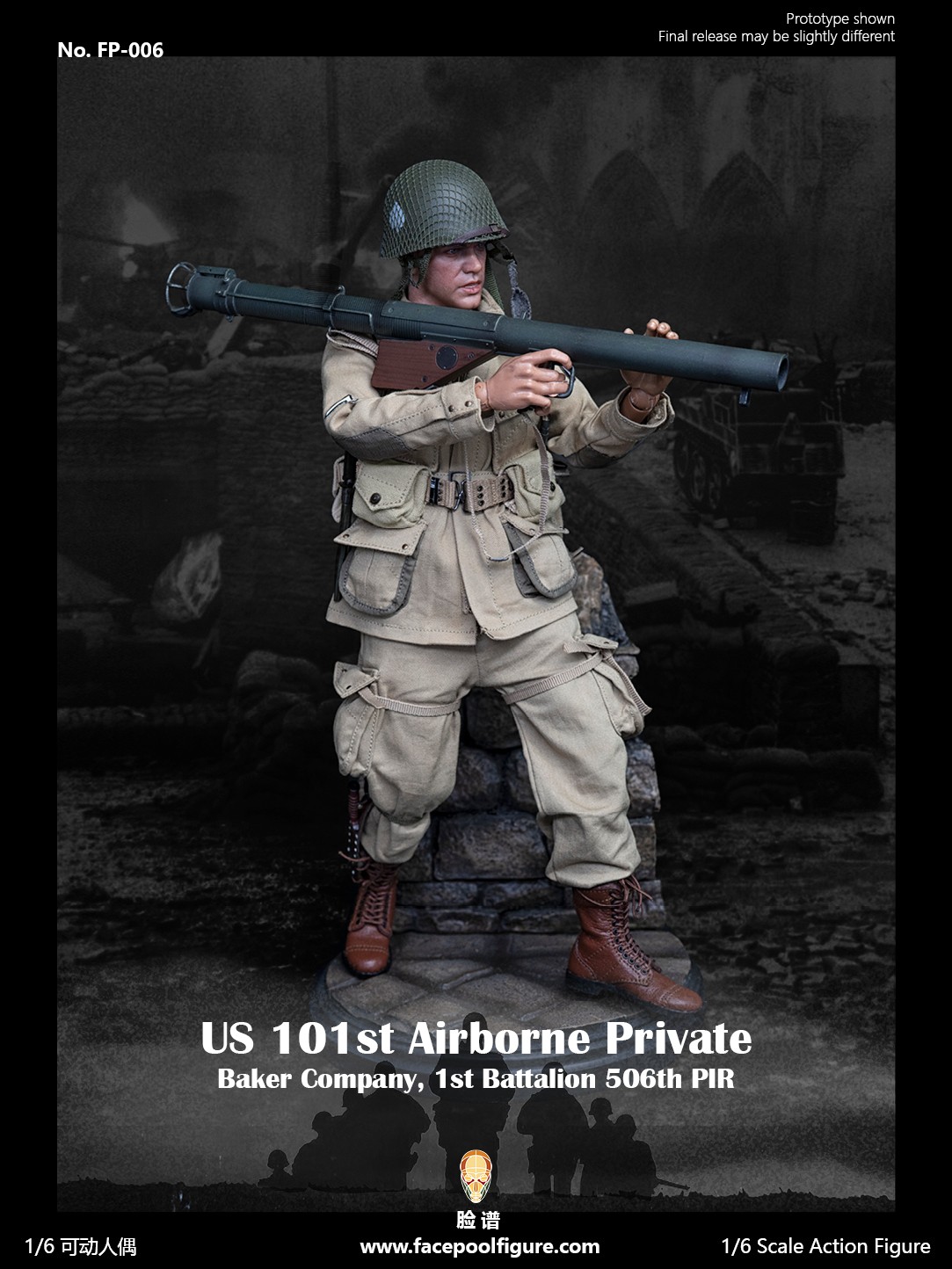Facepool 1/6 Scale WWII US 101st Airborne Private FP006