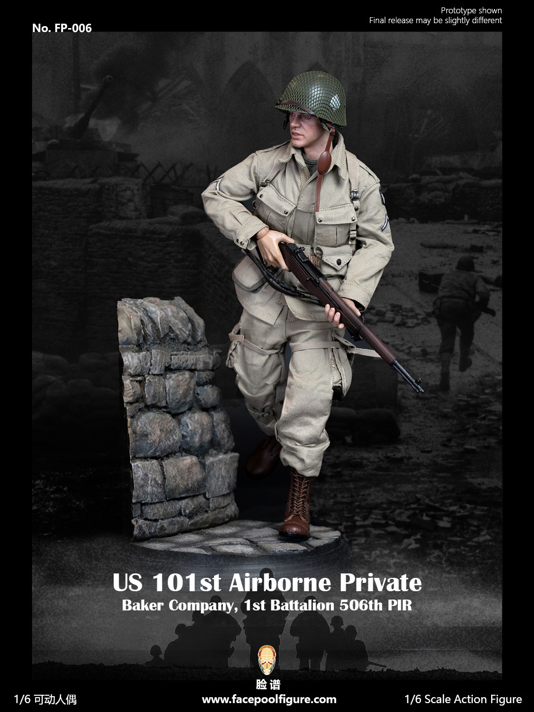 Facepool 1/6 Scale WWII US 101st Airborne Private FP006