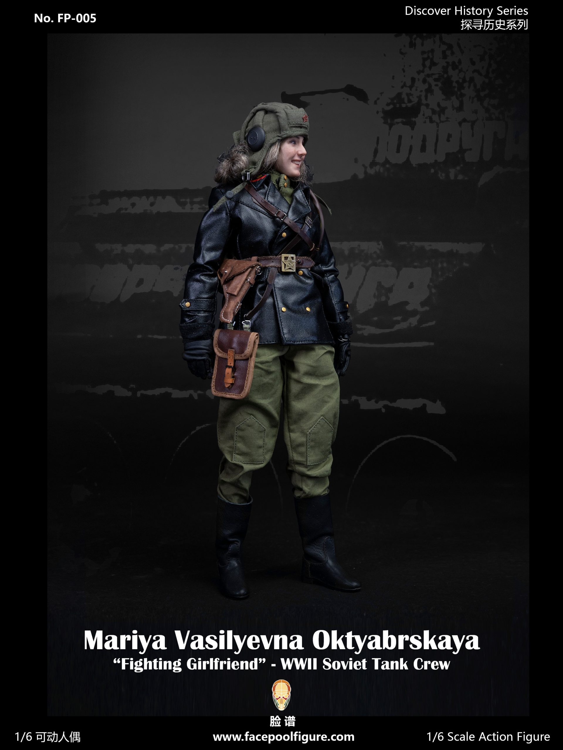 1/6 Scale Facepool WWII Russian Discover History Series Fighting Girlfriend Mariya Oktyabrskaya Female Standard Edition FP005A