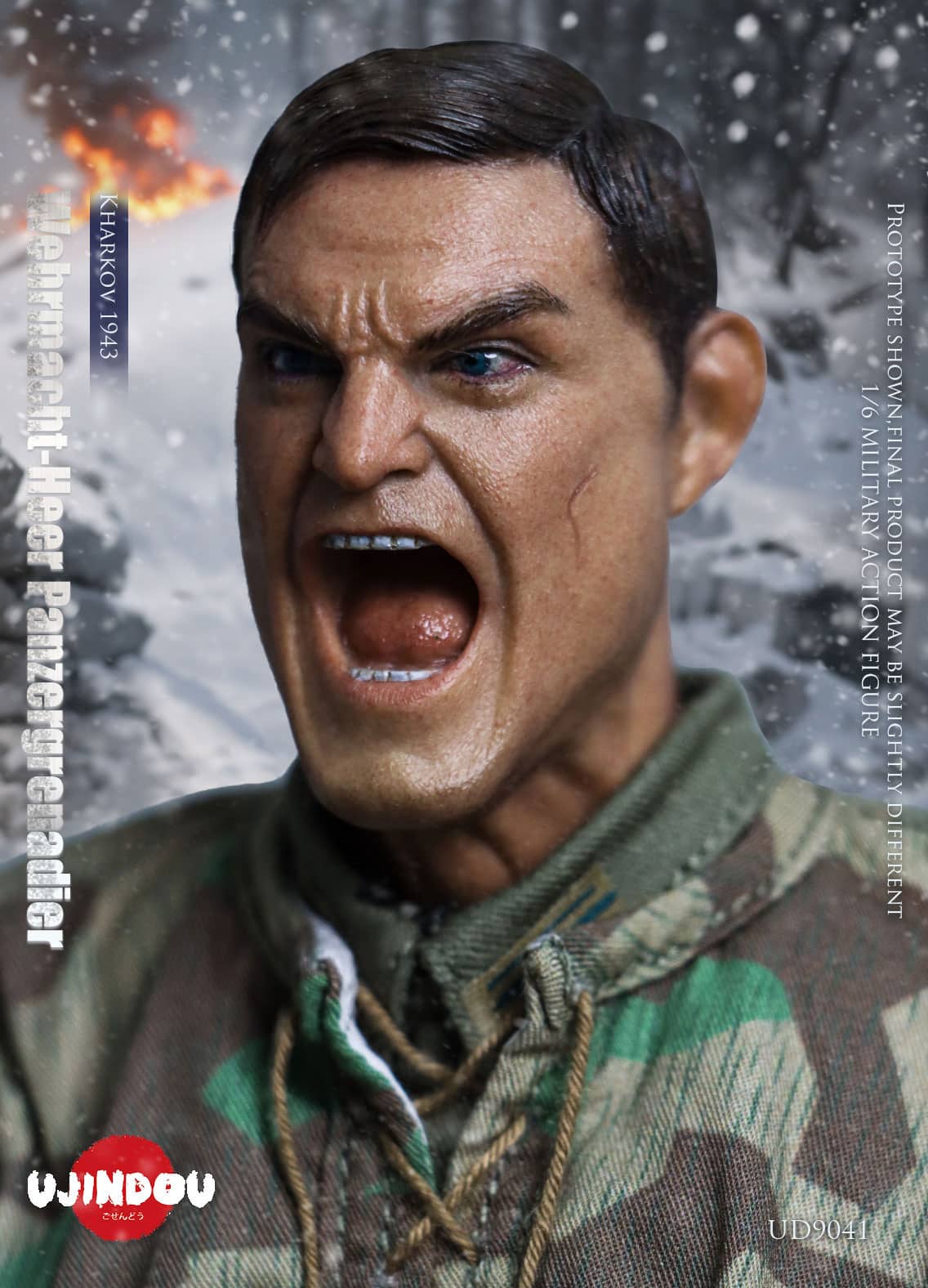 1/6 Scale Ujindou WW II German Wehrmacht-Heer